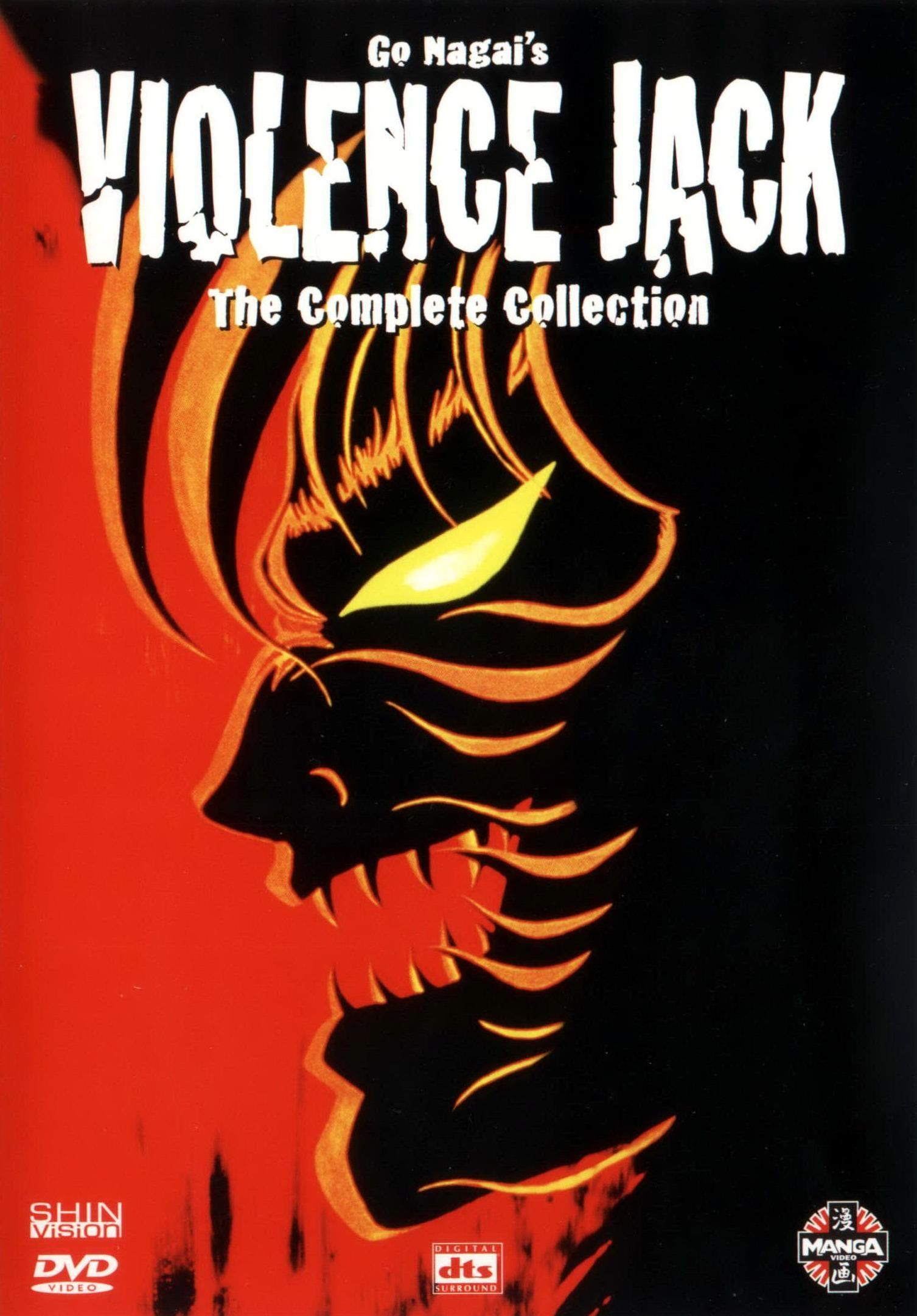Постер фильма Жестокий Джек (OVA 1) | Violence Jack bangaihen: Harlem bomber hen