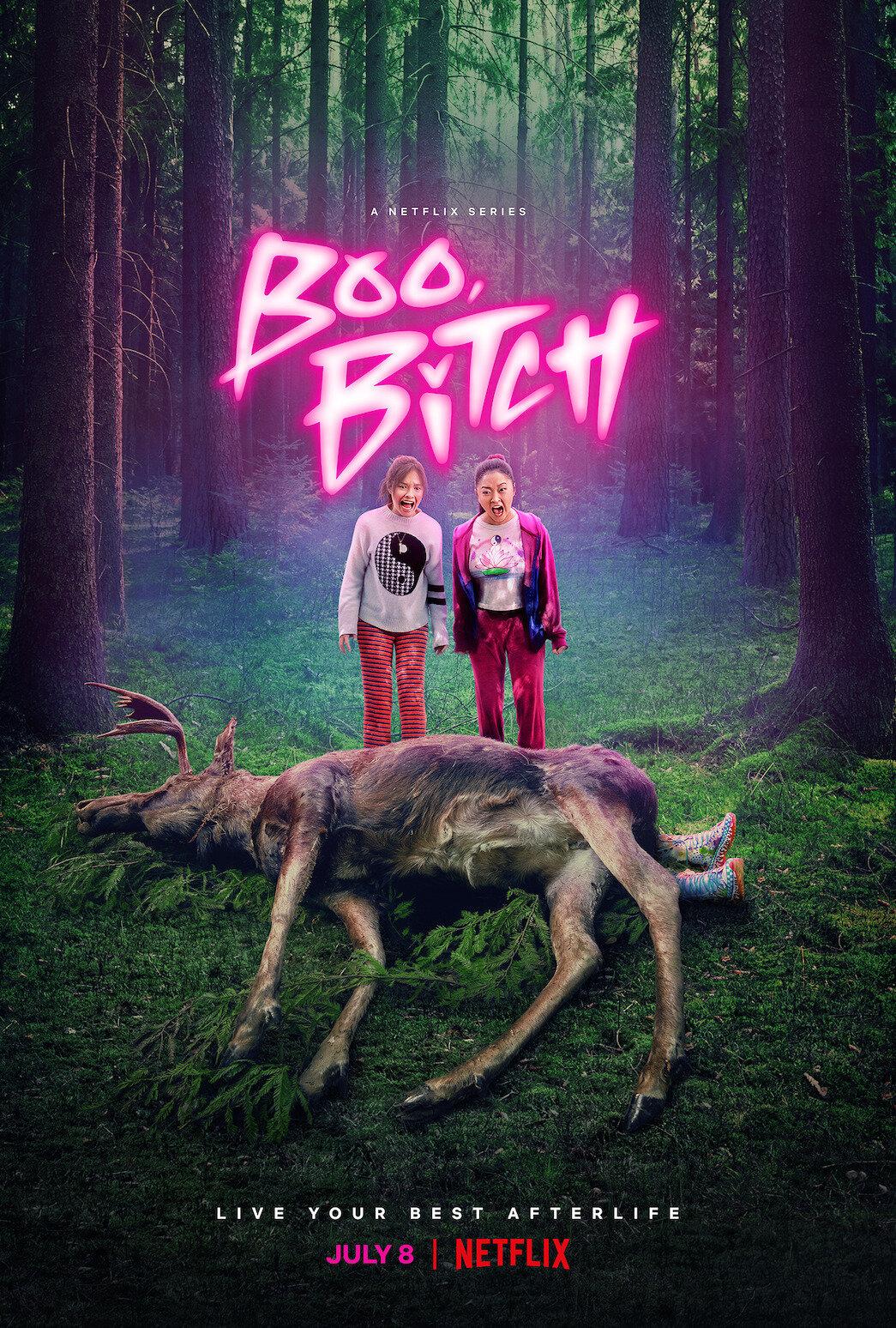 Постер фильма Бу,стерва | Boo, Bitch