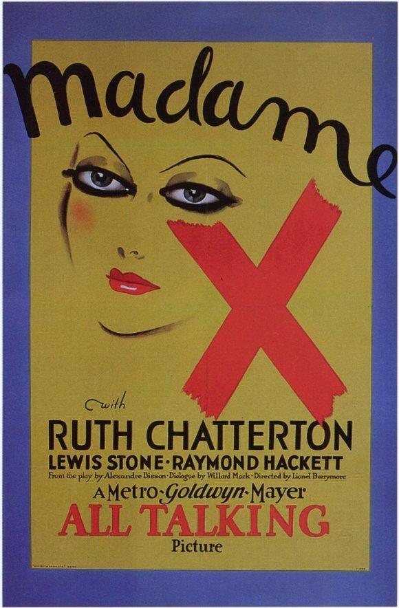 Постер фильма Madame X