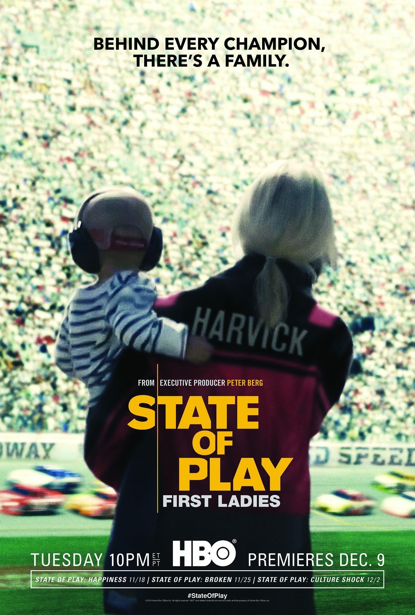 Постер фильма State of Play