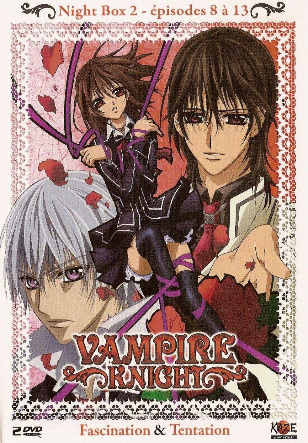 Постер фильма Рыцарь-вампир | Vampire Knight