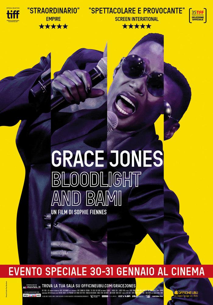 Постер фильма Grace Jones: Bloodlight and Bami 