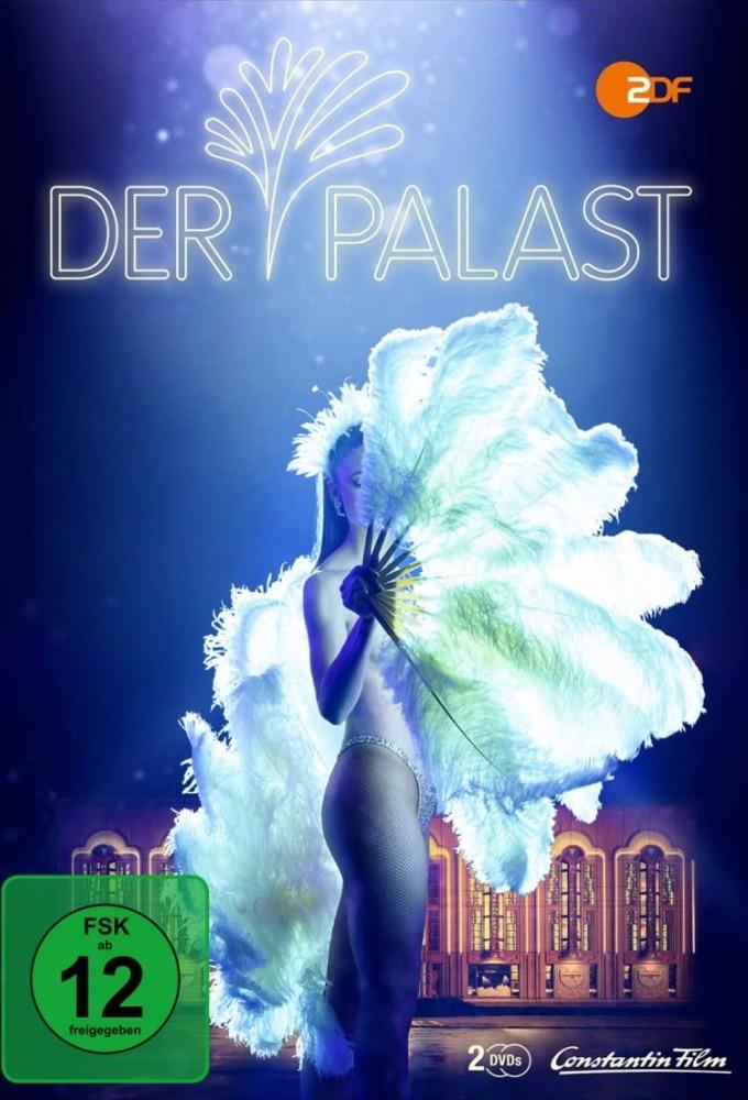 Постер фильма Немецкий Вегас | Der Palast