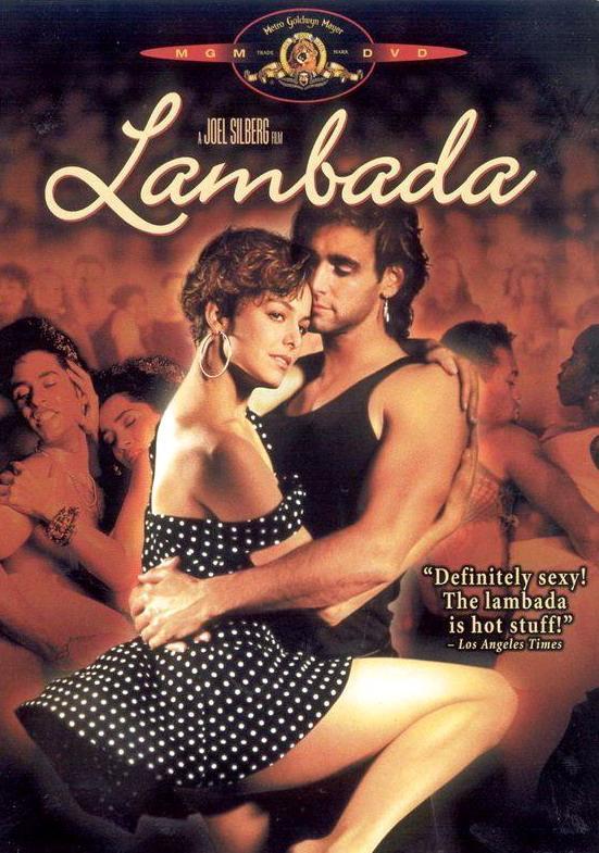 Постер фильма Lambada