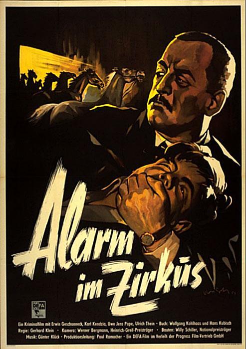 Постер фильма Alarm im Zirkus