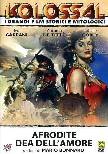 Постер фильма Afrodite, dea dell'amore