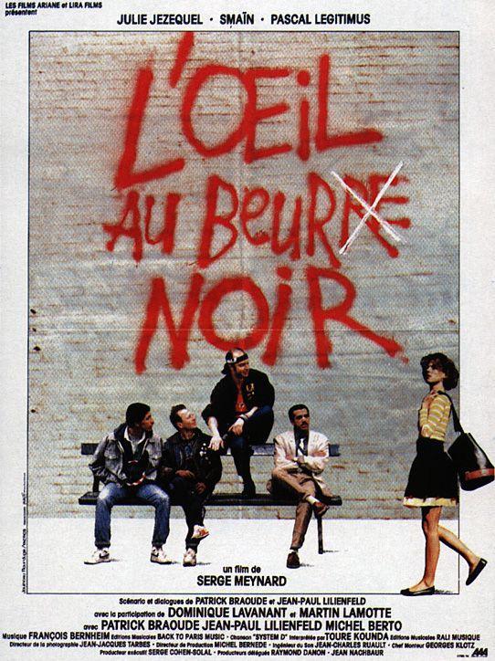 Постер фильма L'oeil au beur(re) noir