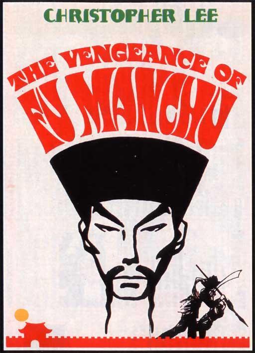 Постер фильма Vengeance of Fu Manchu