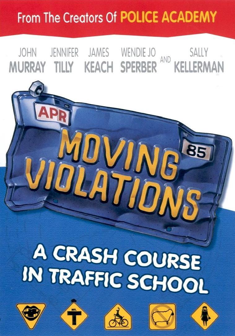Постер фильма Надвигающееся насилие | Moving Violations