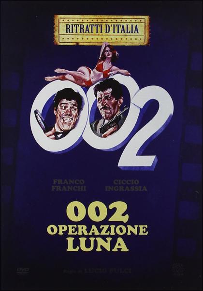 Постер фильма 002: Операция Луна | 002 operazione Luna