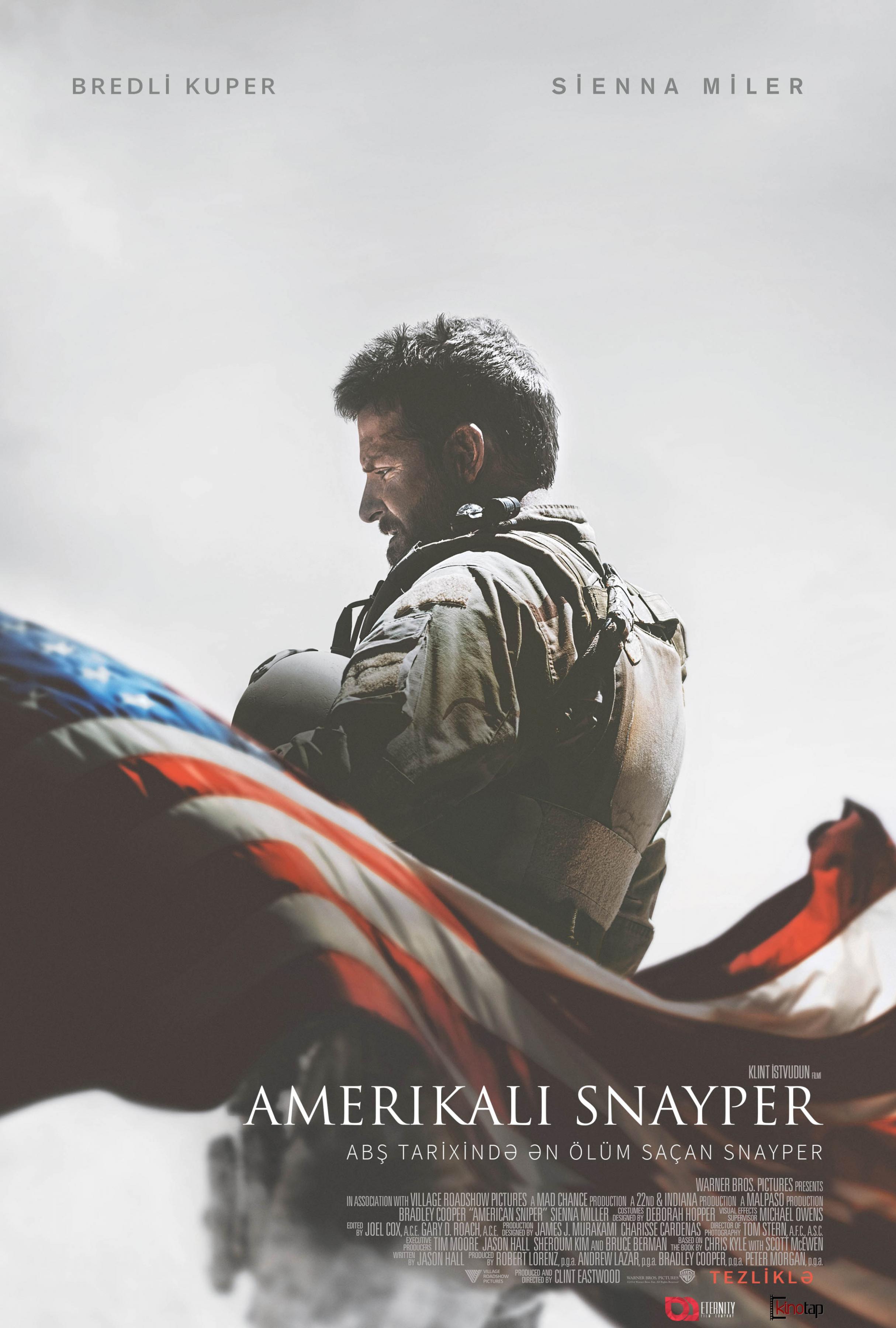 Постер фильма Снайпер | American Sniper