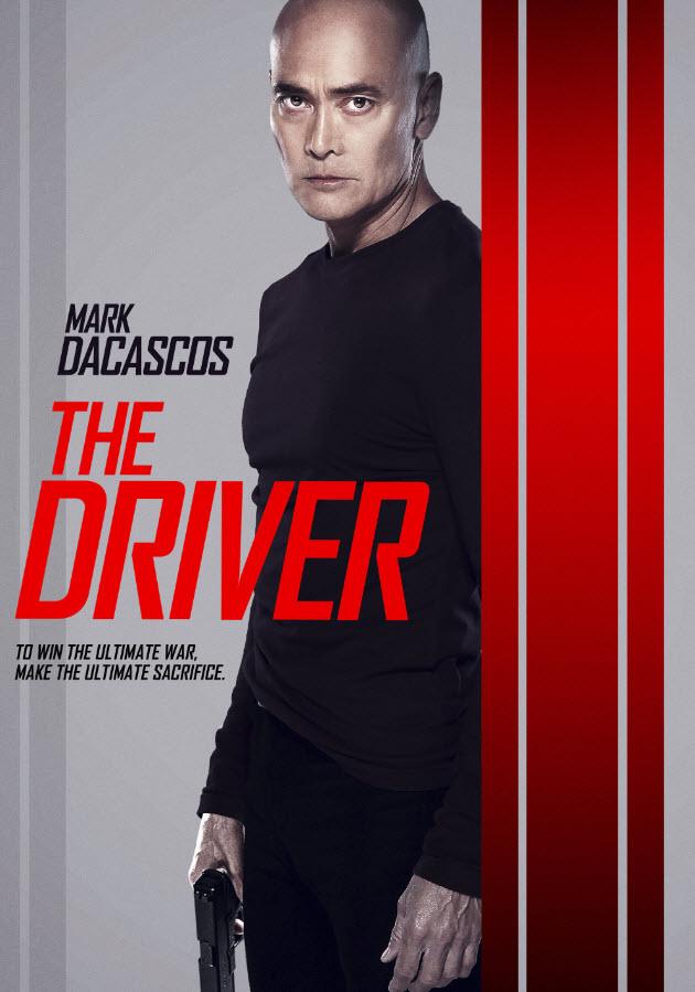 Постер фильма Последний заезд | The Driver