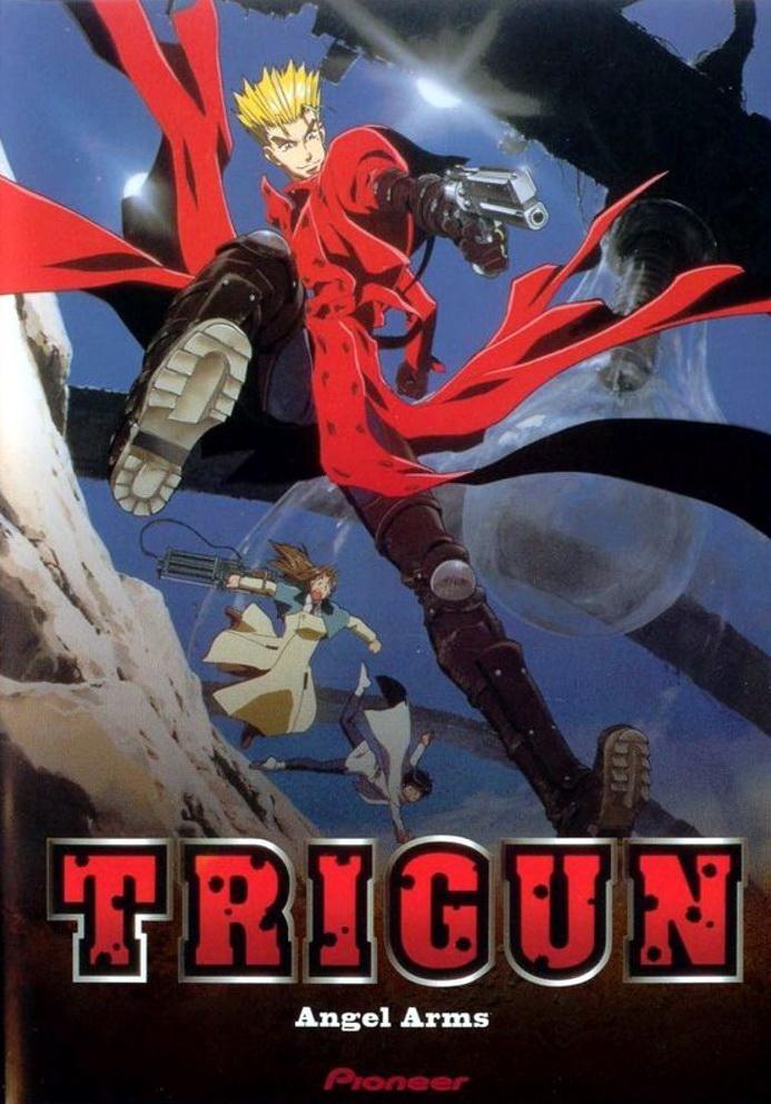 Постер фильма Триган | Trigun