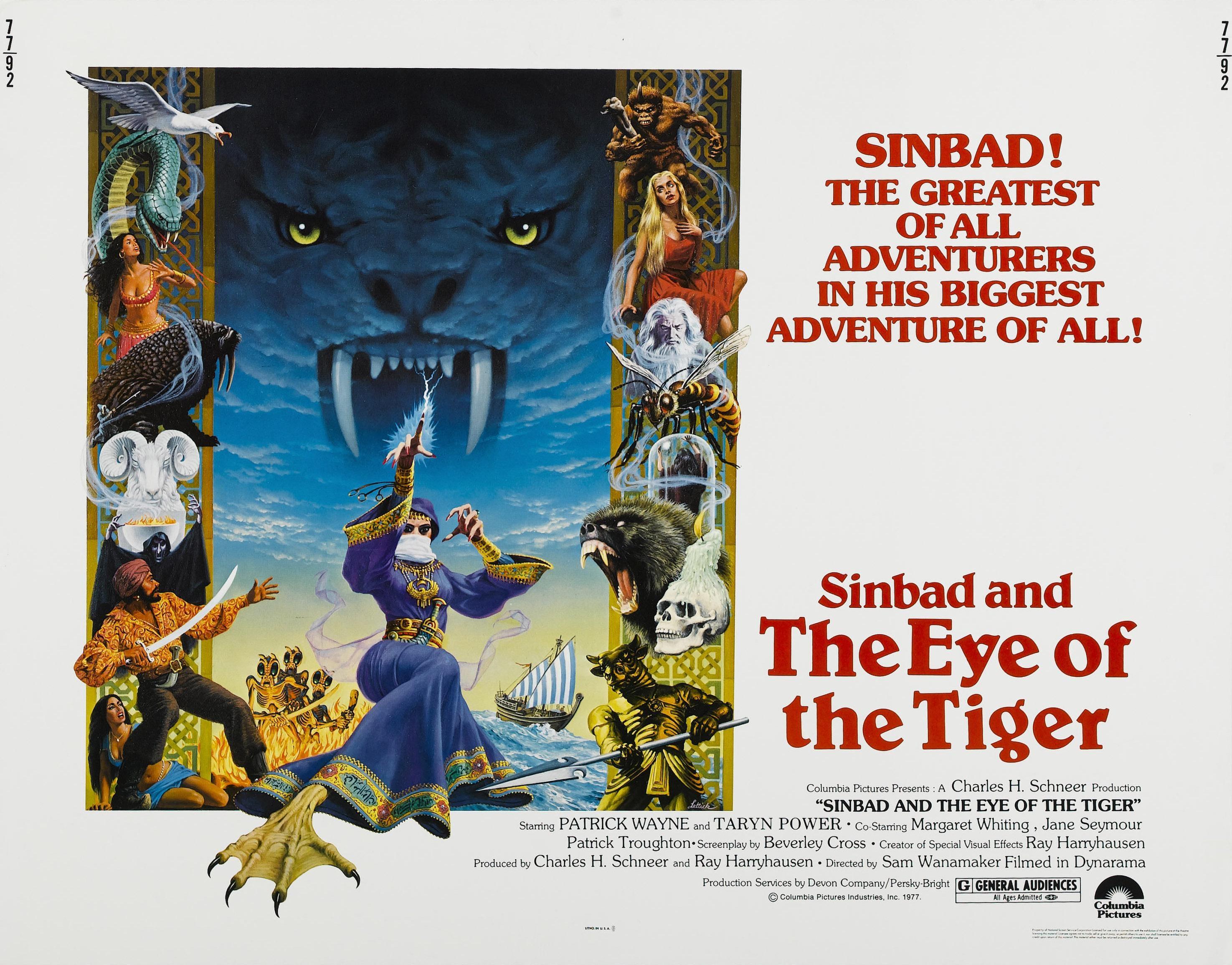 Постер фильма Синбад и глаз тигра | Sinbad and the Eye of the Tiger