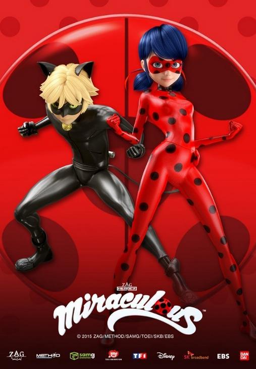 Постер фильма Леди Баг и Супер-Кот | Miraculous: Tales of Ladybug & Cat Noir