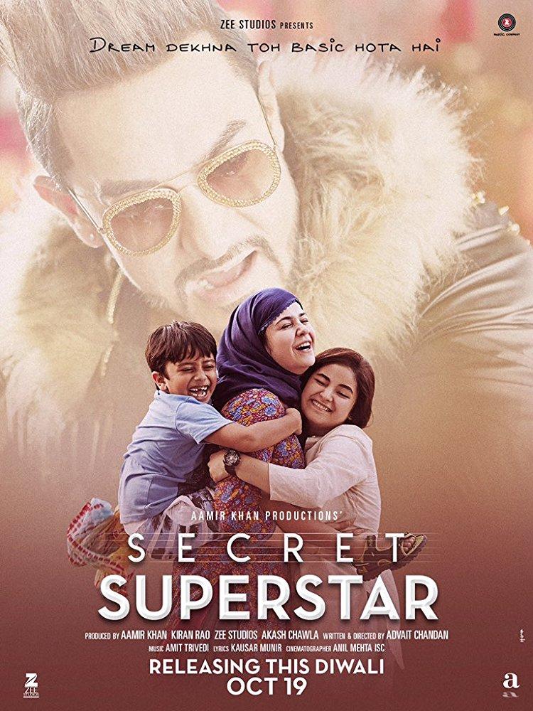 Постер фильма Тайная суперзвезда | Secret Superstar 