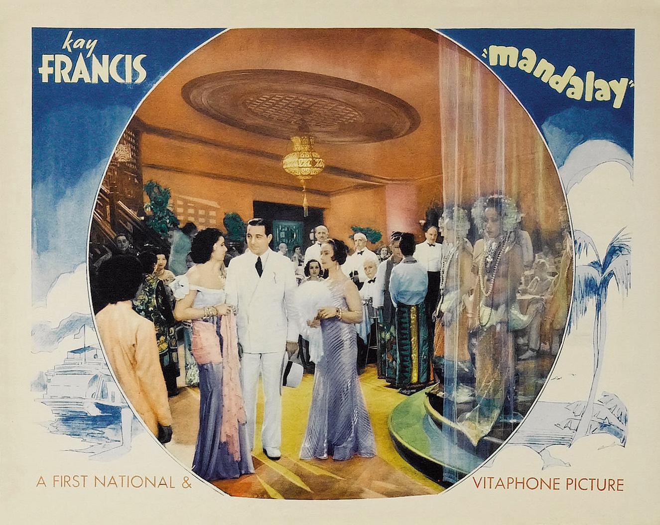 Постер фильма Мандалэй | Mandalay