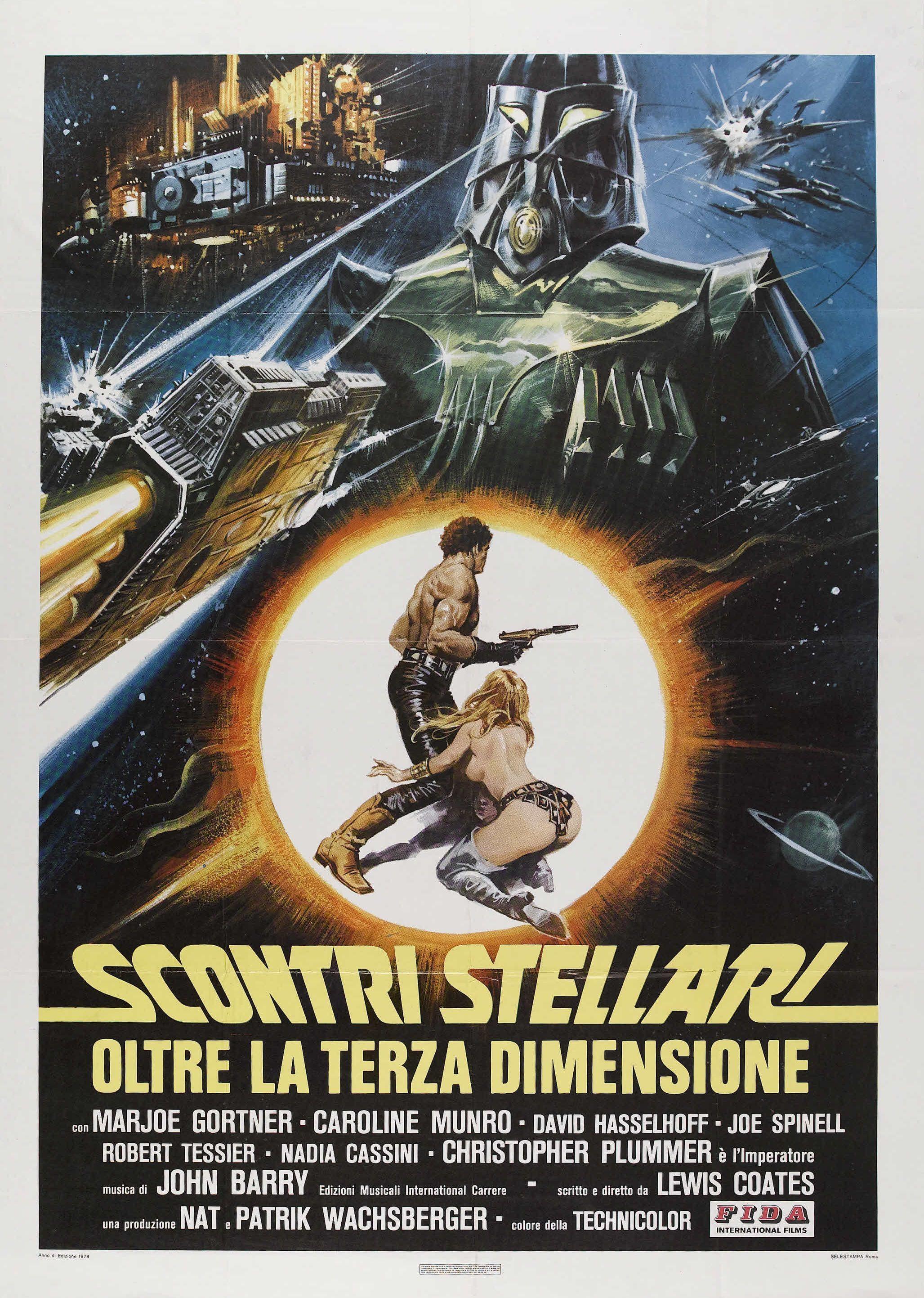 Постер фильма Starcrash