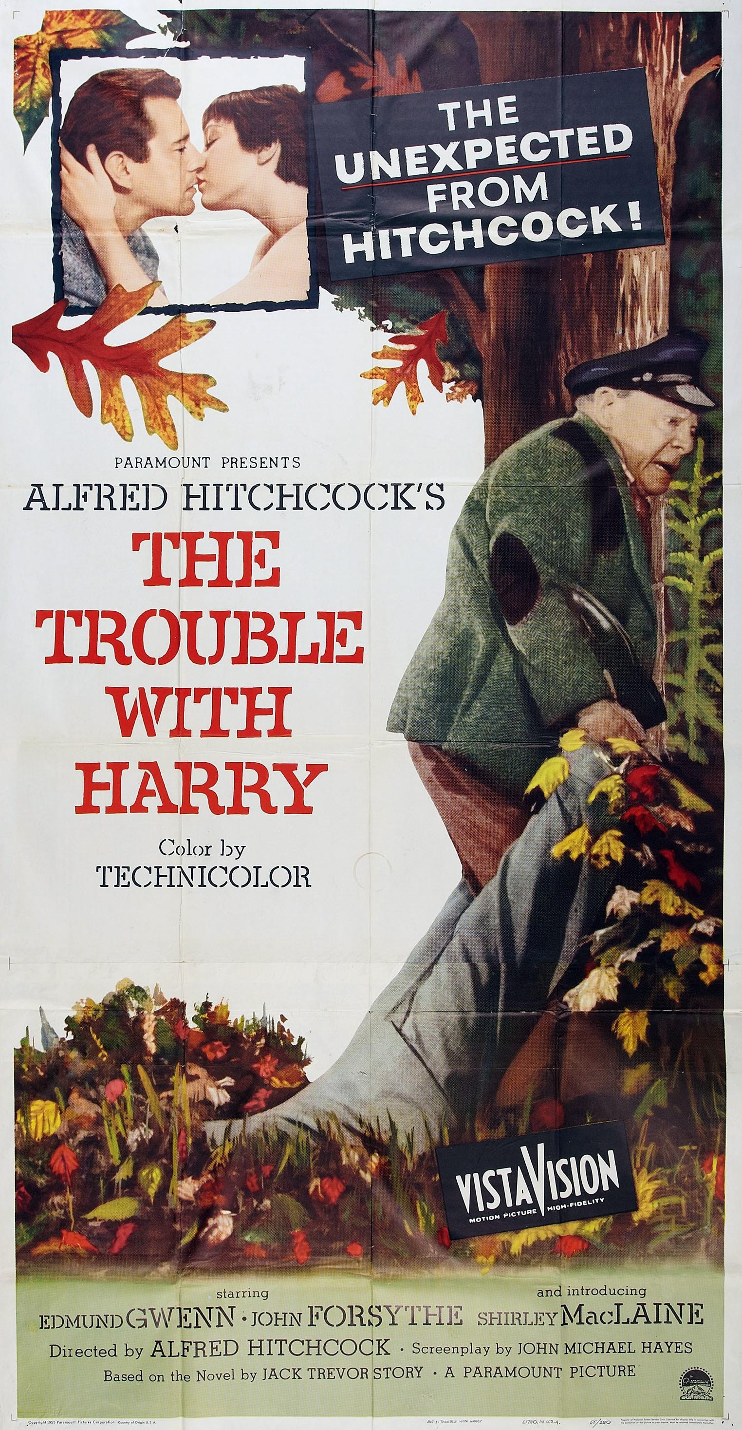 Постер фильма Неприятности с Гарри | Trouble with Harry