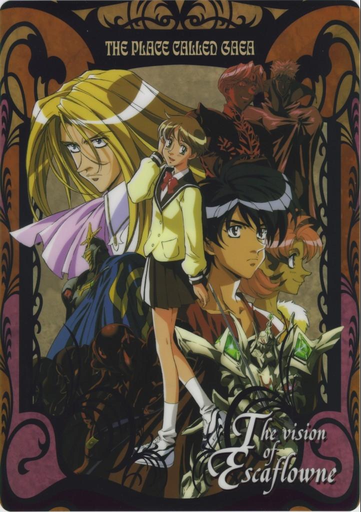 Постер фильма Видение Эскафлона - Фильм | Escaflowne