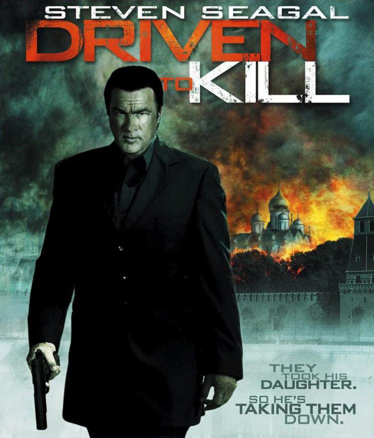 Постер фильма Руслан | Driven to Kill