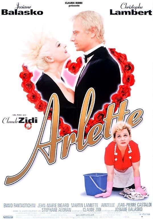Постер фильма Арлетт | Arlette