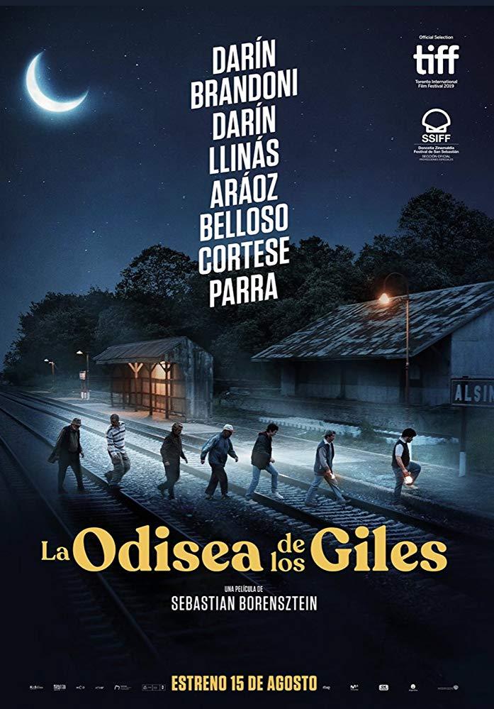 Постер фильма Героические лузеры | La odisea de los giles