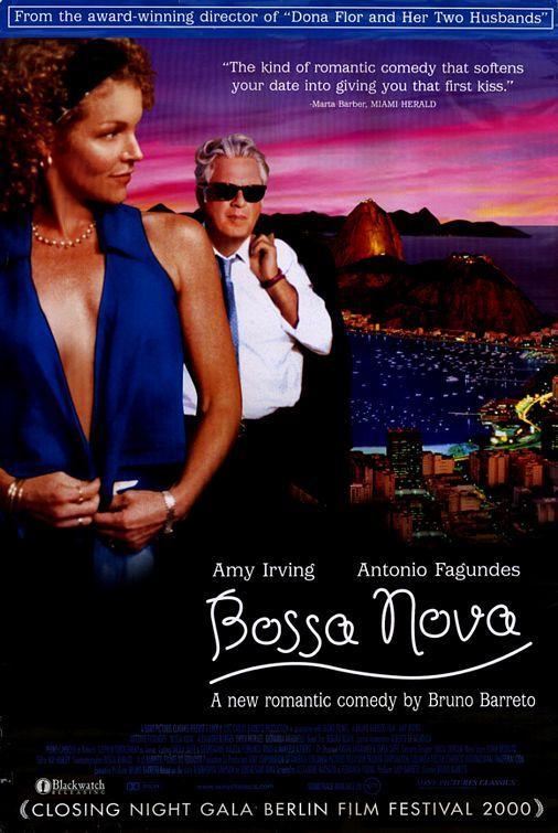 Постер фильма Боссанова | Bossa Nova