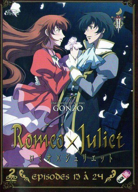 Постер фильма Ромео и Джульетта | Romeo x Juliet