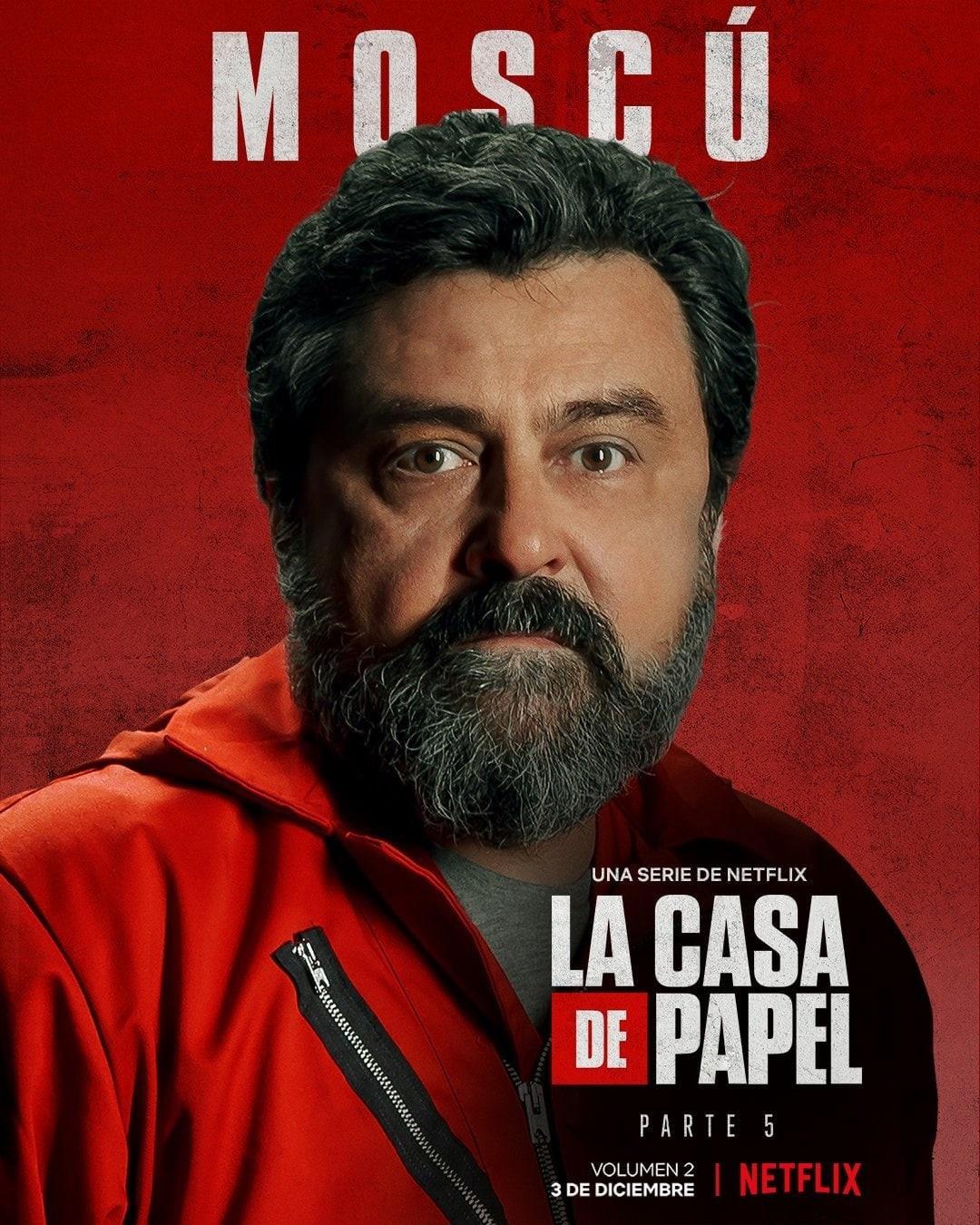 Постер фильма Бумажный дом | La Casa de Papel