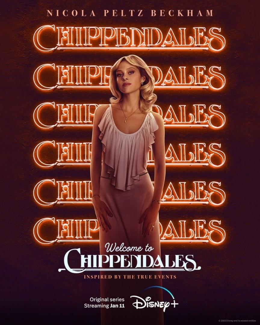 Постер фильма Добро пожаловать в Чиппендейлс | Welcome to Chippendales