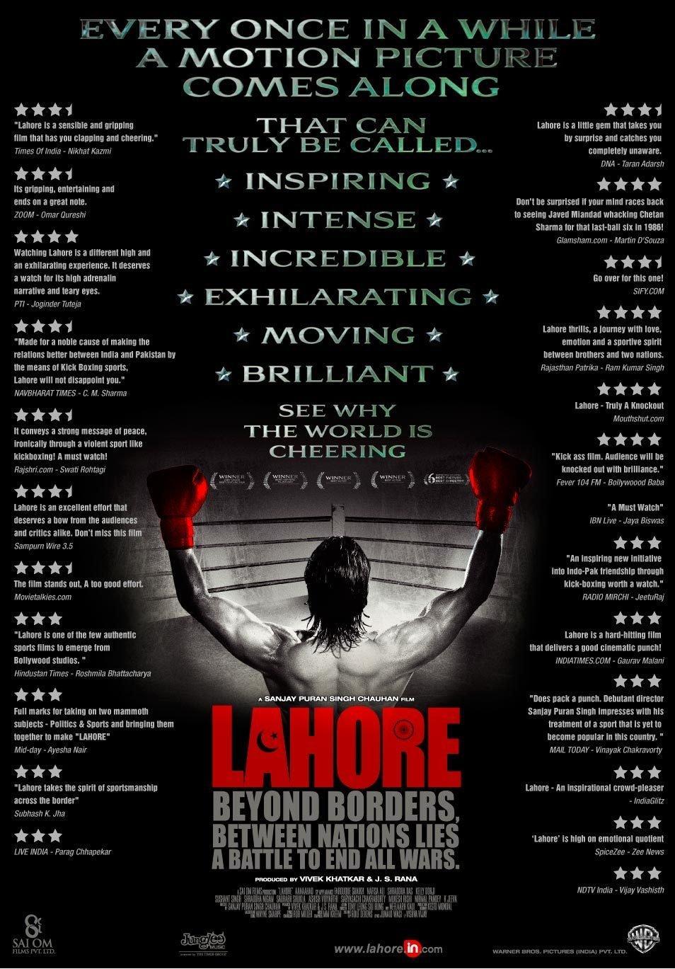 Постер фильма Лахор | Lahore