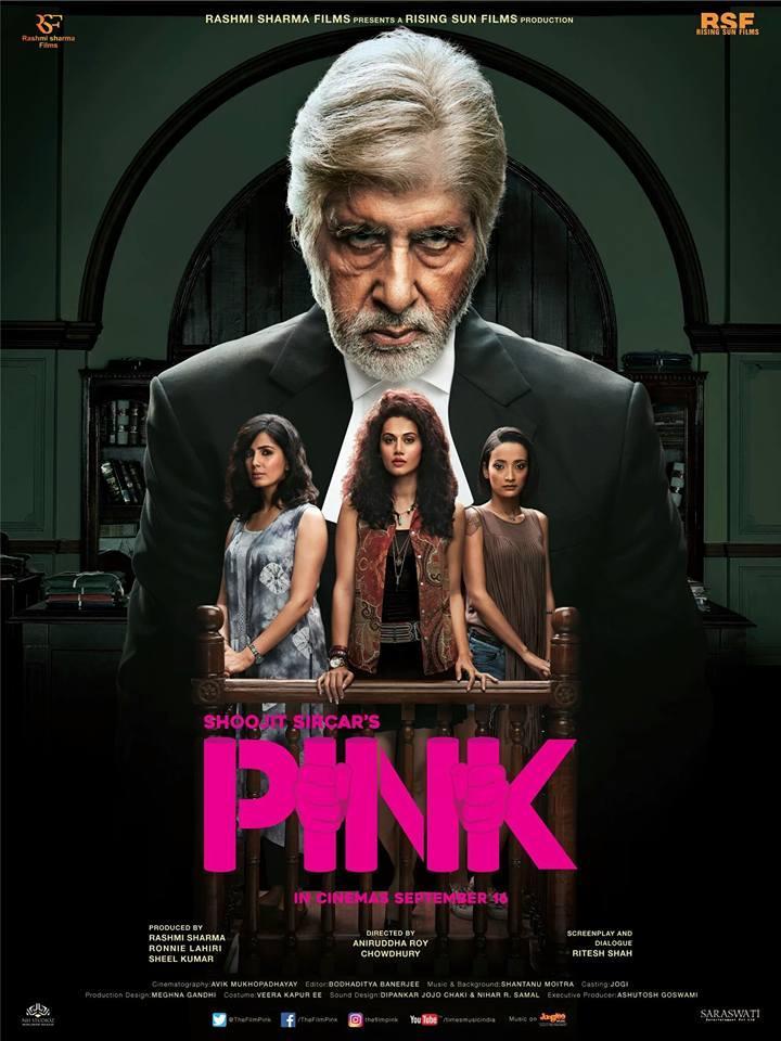 Постер фильма Розовый | Pink