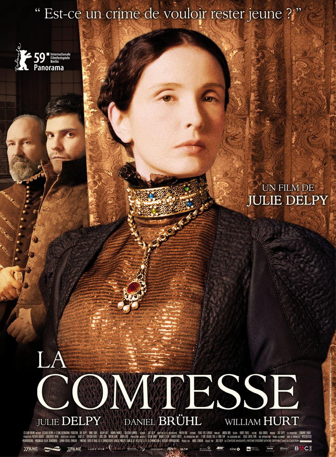 Постер фильма Графиня | The Countess