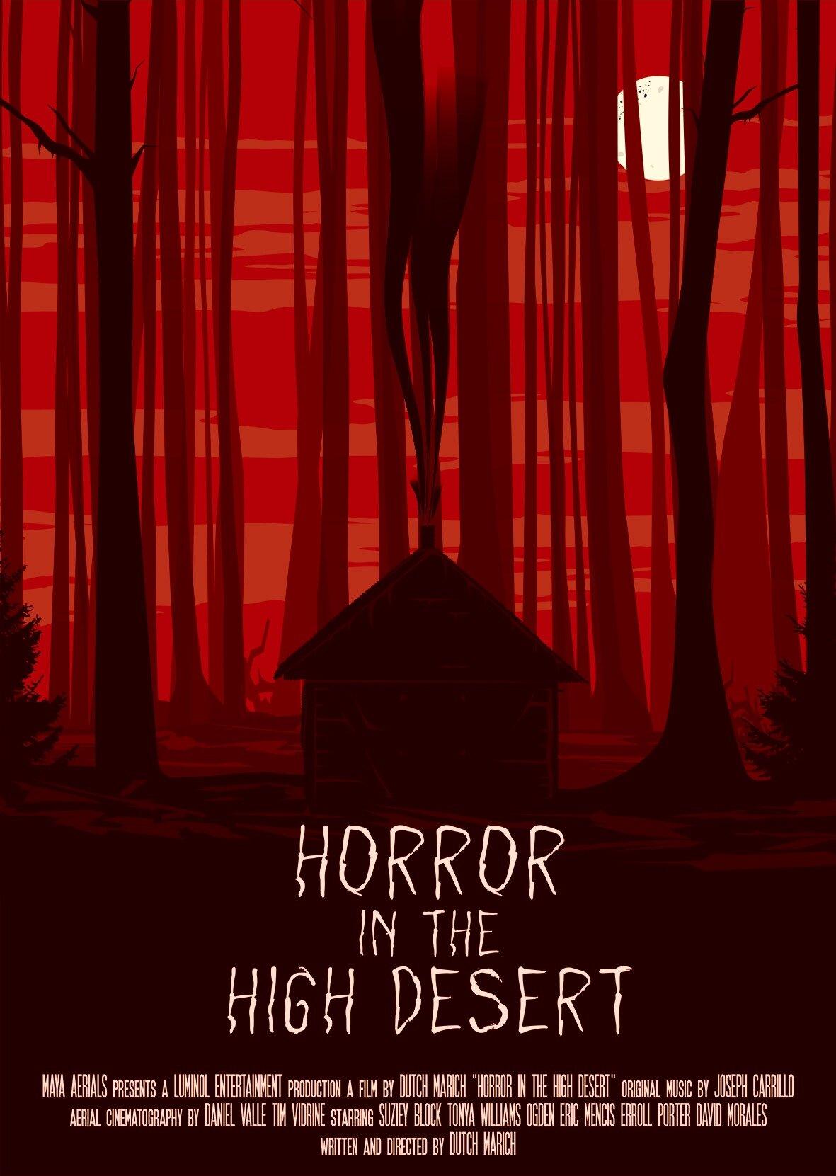 Постер фильма Ужас в Хай-Дезерт | Horror in the High Desert