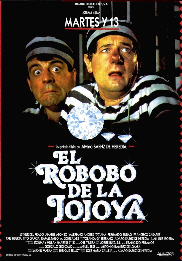 Постер фильма robobo de la jojoya