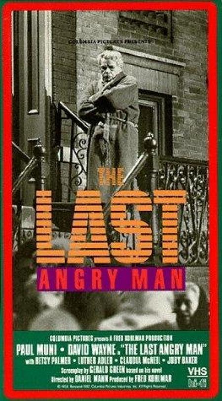 Постер фильма Последний разгневанный человек | Last Angry Man