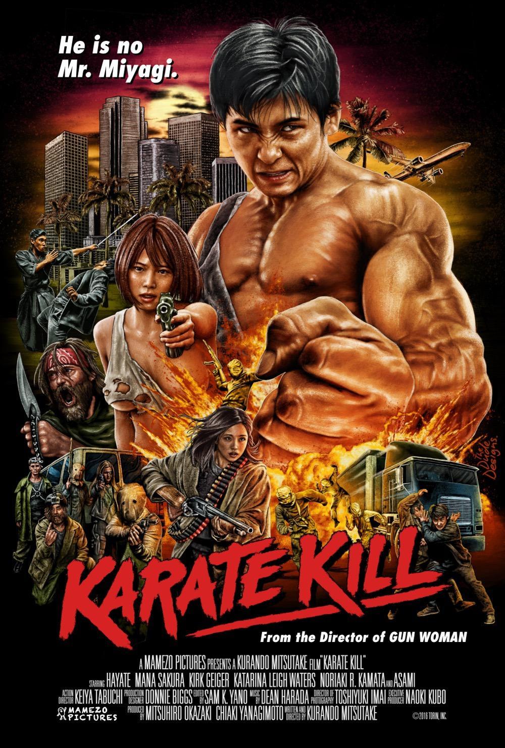 Постер фильма Karate Kill