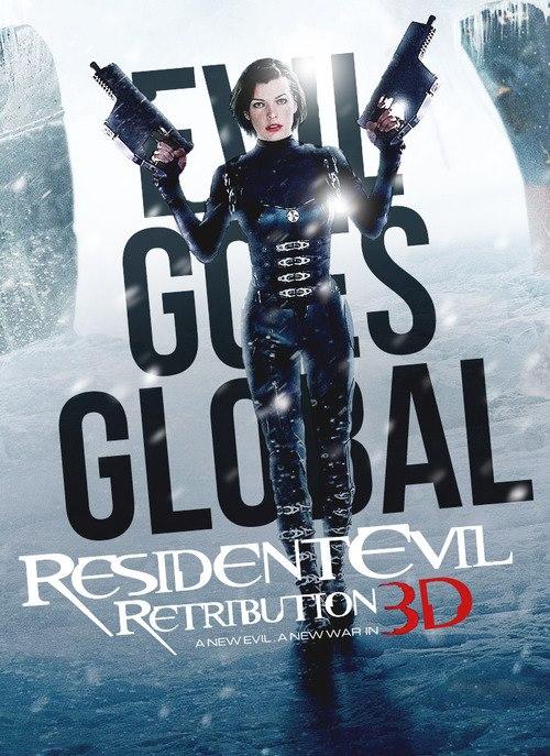 Постер фильма Обитель зла: Возмездие | Resident Evil: Retribution