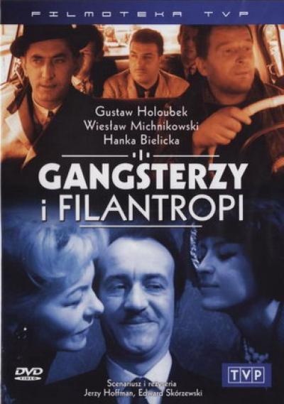 Постер фильма Гангстеры и филантропы | Gangsterzy i filantropi