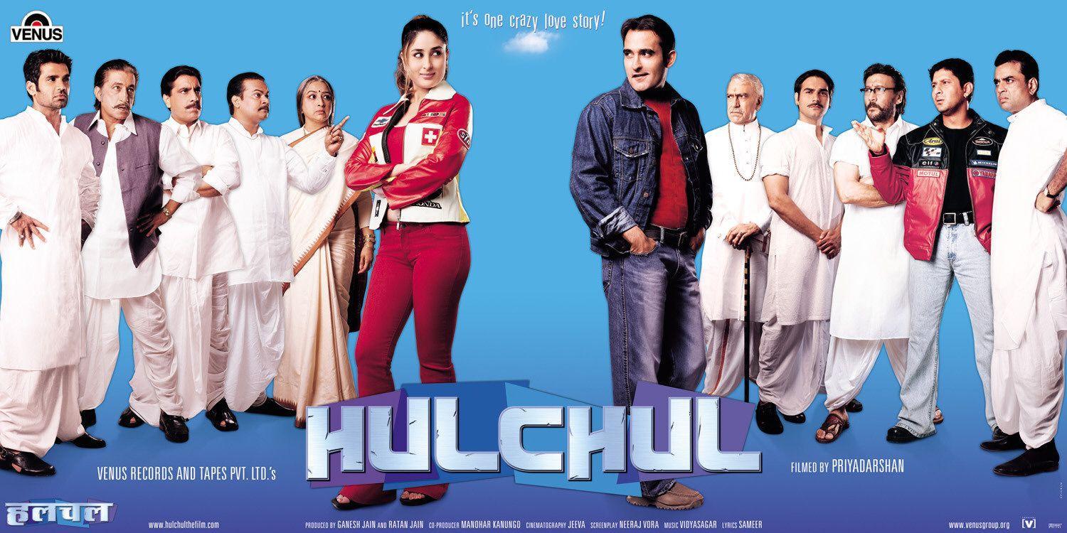 Постер фильма Hulchul