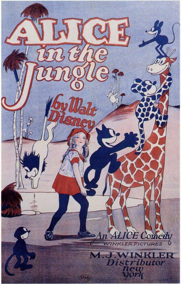 Постер фильма Алиса в джунглях | Alice in the Jungle