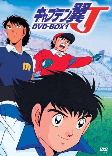 Постер фильма Капитан Цубаса | Captain Tsubasa J