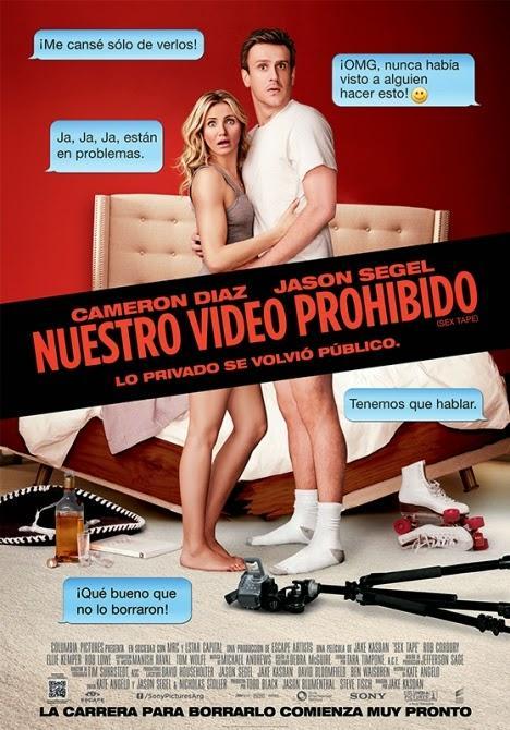 Постер фильма Домашнее видео | Sex Tape