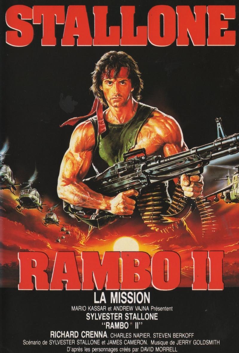Постер фильма Рэмбо 2 | Rambo: First Blood Part II