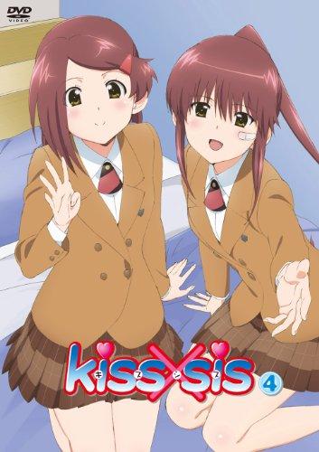 Постер фильма Поцелуй Сестёр | KissXsis