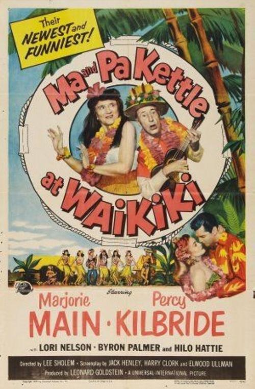 Постер фильма Ma and Pa Kettle at Waikiki