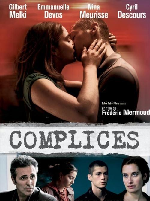 Постер фильма Complices