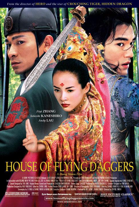 Постер фильма Дом летающих кинжалов | Shi mian mai fu
