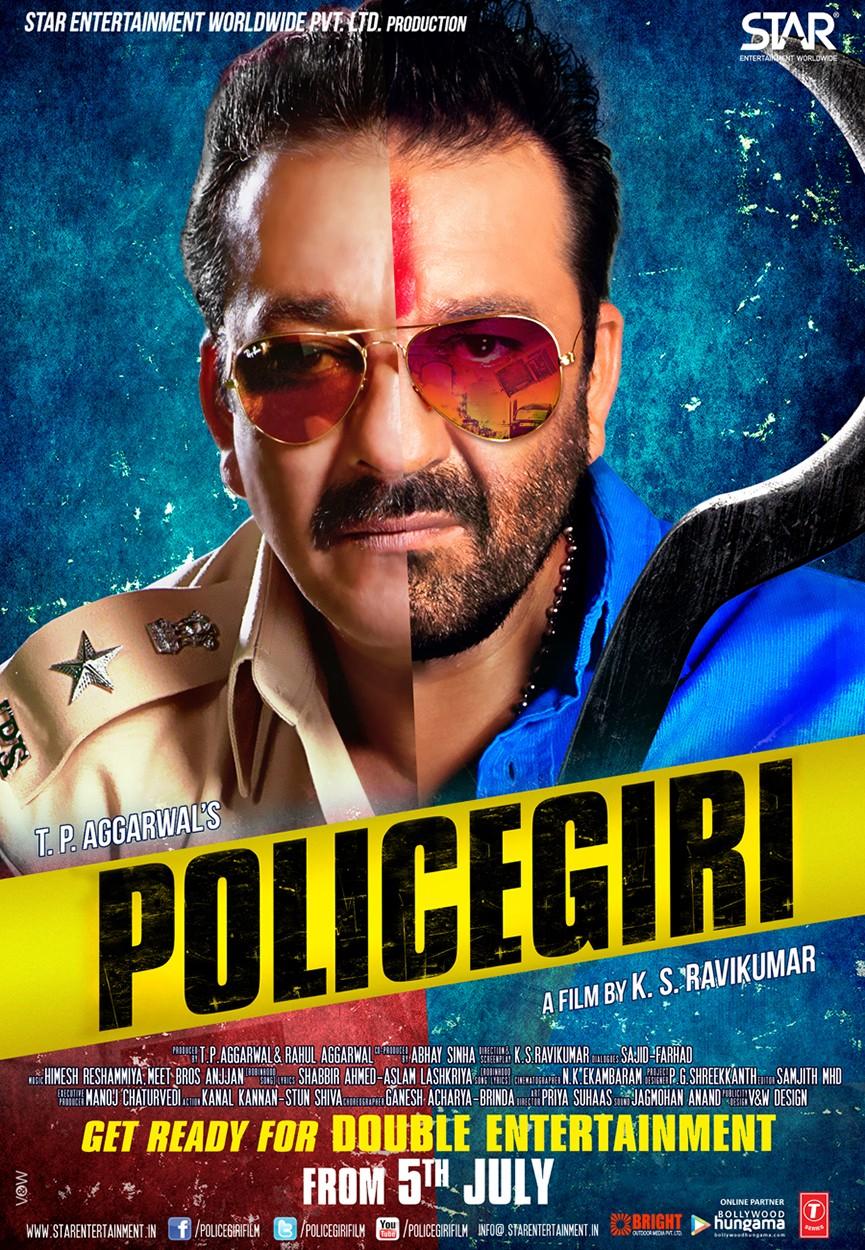 Постер фильма Два в одном: Полицейский и бандит | Policegiri